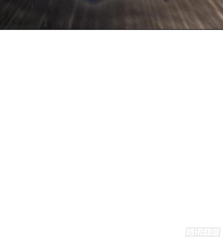《我主宰了灵气复苏》119 上当了 第8页