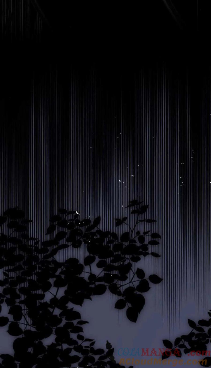 魔王的告白 - 第120话 - 第25张图