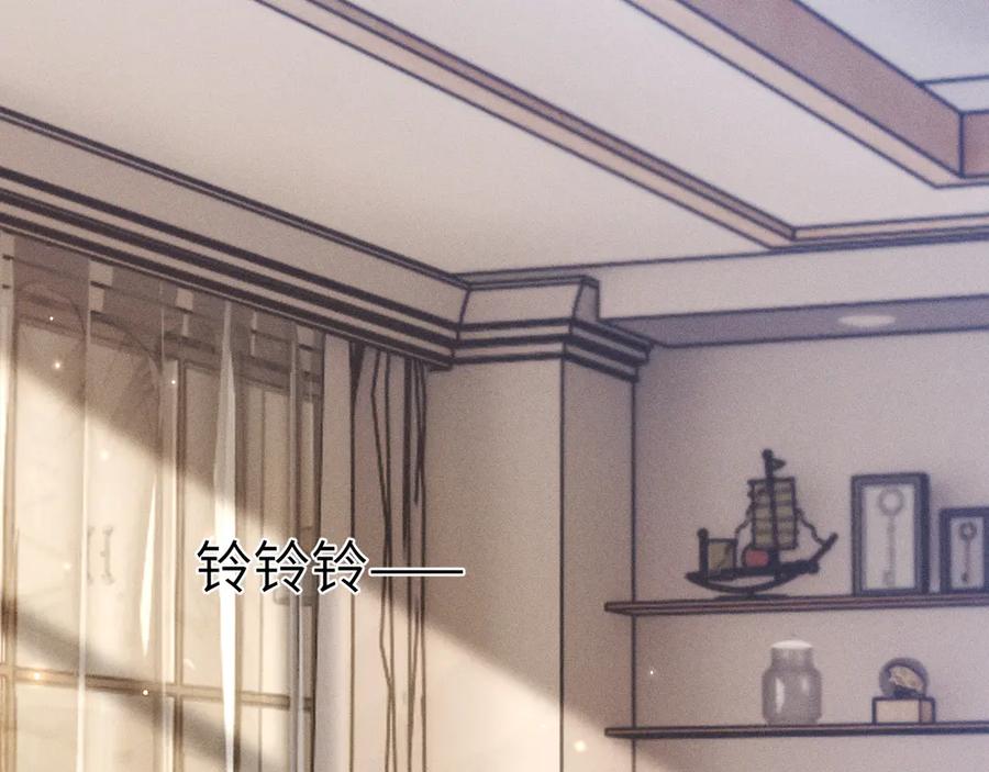 针锋对决 第107话 相遇老东家 第59页