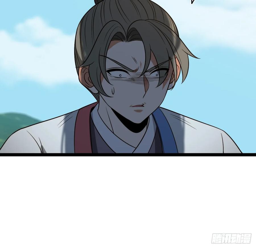 正义的我被系统逼成大反派 第131话 人vs仙 第14页