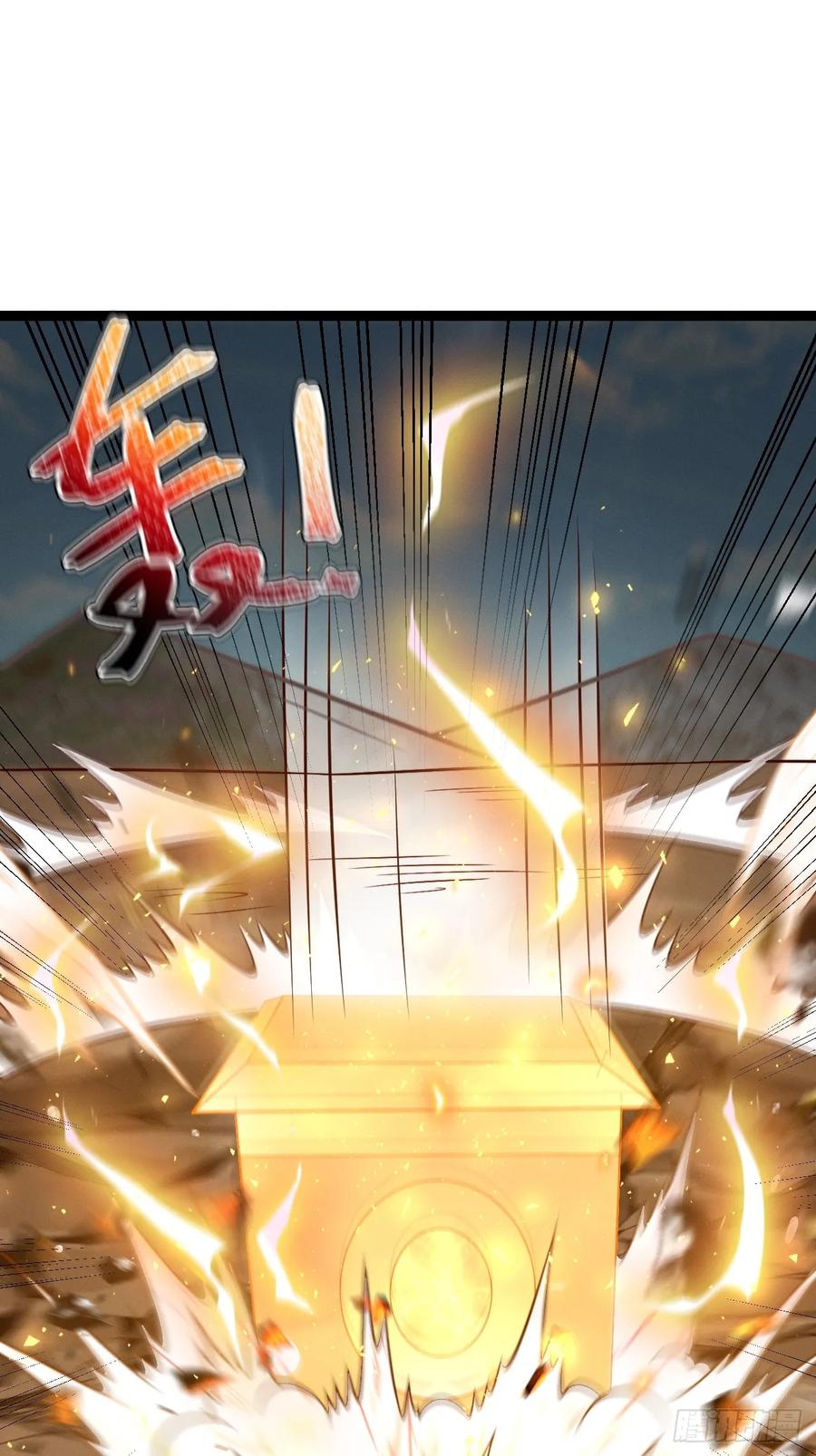 正义的我被系统逼成大反派 第131话 人vs仙 第35页