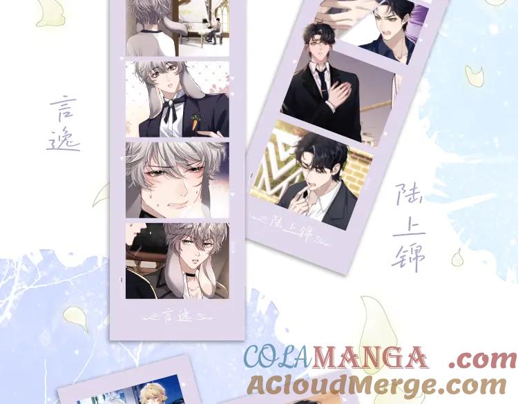 垂耳执事 《垂耳执事》精美画集来啦！ 第13页