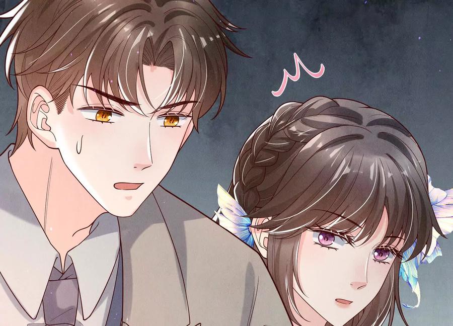 《少帅每天都在吃醋3：少帅是醋精》第15话 等待 第130页