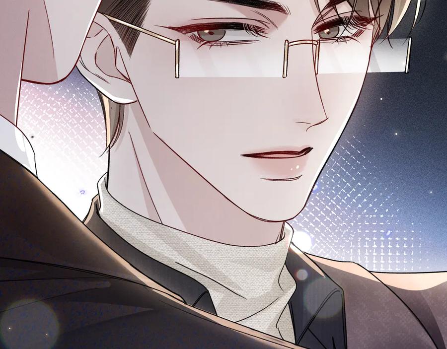 针锋对决 第130话 长进 第39页