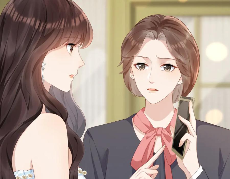 《和植物人大佬联姻》第46话 心里是不是还有齐初夏 第98页