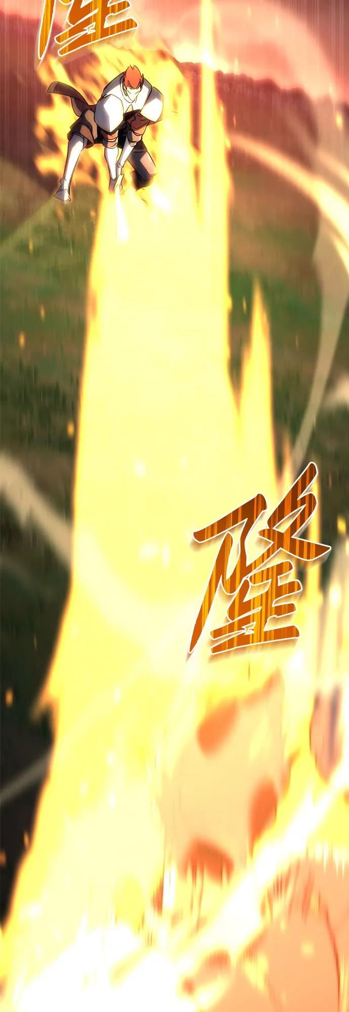 《灭门家族的重生者》第16话 第94页