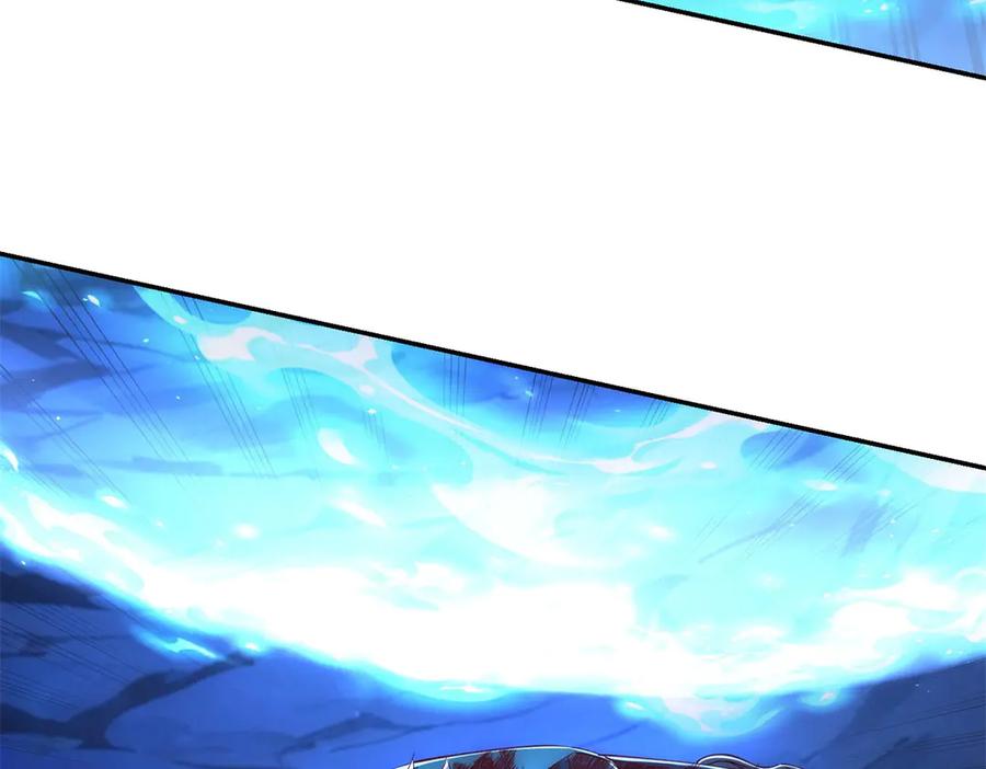 《异能重生我提前登顶》第45话 迈入铁脉境！ 第52页