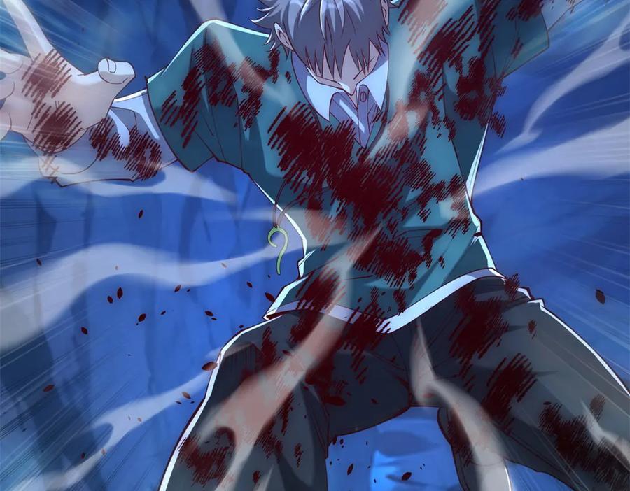 《异能重生我提前登顶》第45话 迈入铁脉境！ 第44页