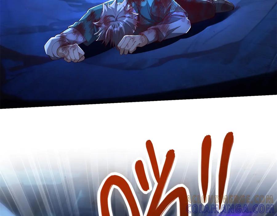 《异能重生我提前登顶》第45话 迈入铁脉境！ 第53页