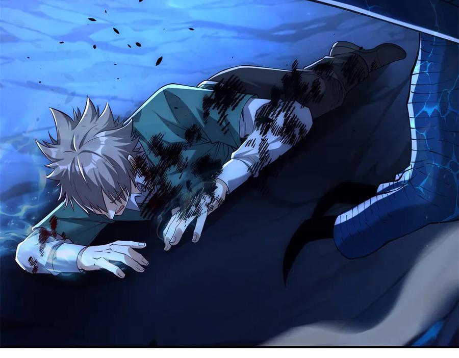 《异能重生我提前登顶》第45话 迈入铁脉境！ 第47页