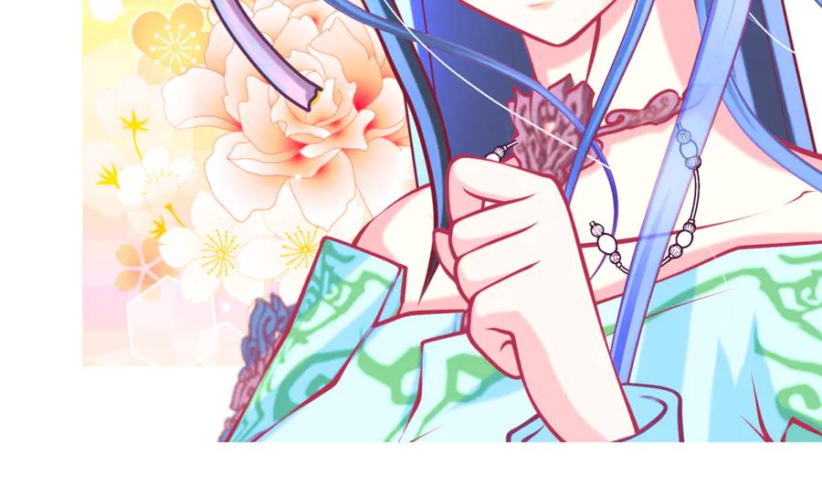 恋上月夜花蝶(新) - 165由里,你要把主上让小恋吗_ - 第100张图