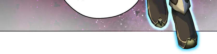 恋上月夜花蝶(新) - 165由里,你要把主上让小恋吗_ - 第104张图