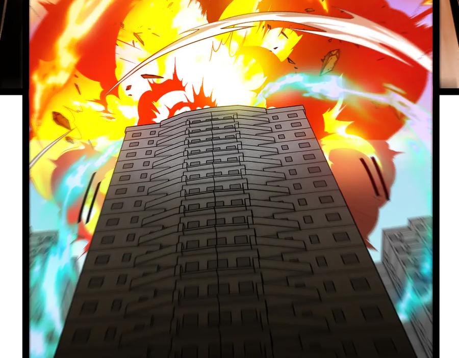 神级升级系统 第167话 猛虎暗杀团 第96页