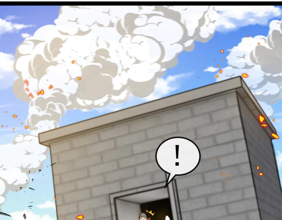 神级升级系统 第167话 猛虎暗杀团 第103页