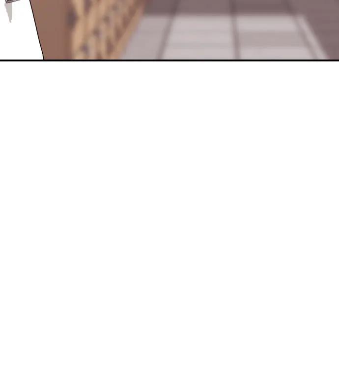《一级格斗课外辅导》第17话 郭韩松 vs 金载赫 第77页