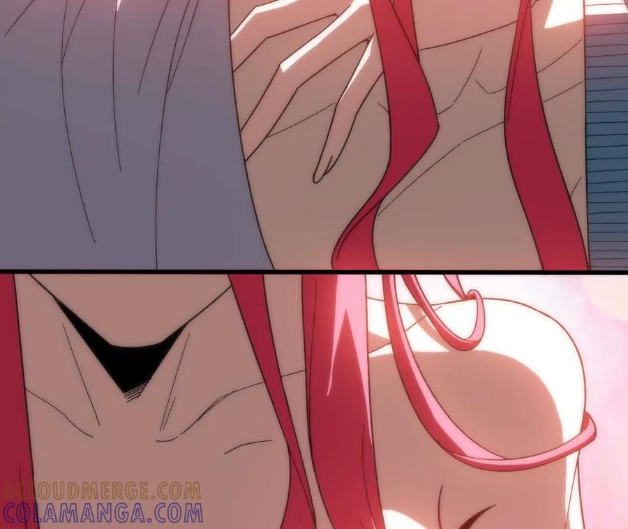 勇者X女魔王 173 时候未到 第4页