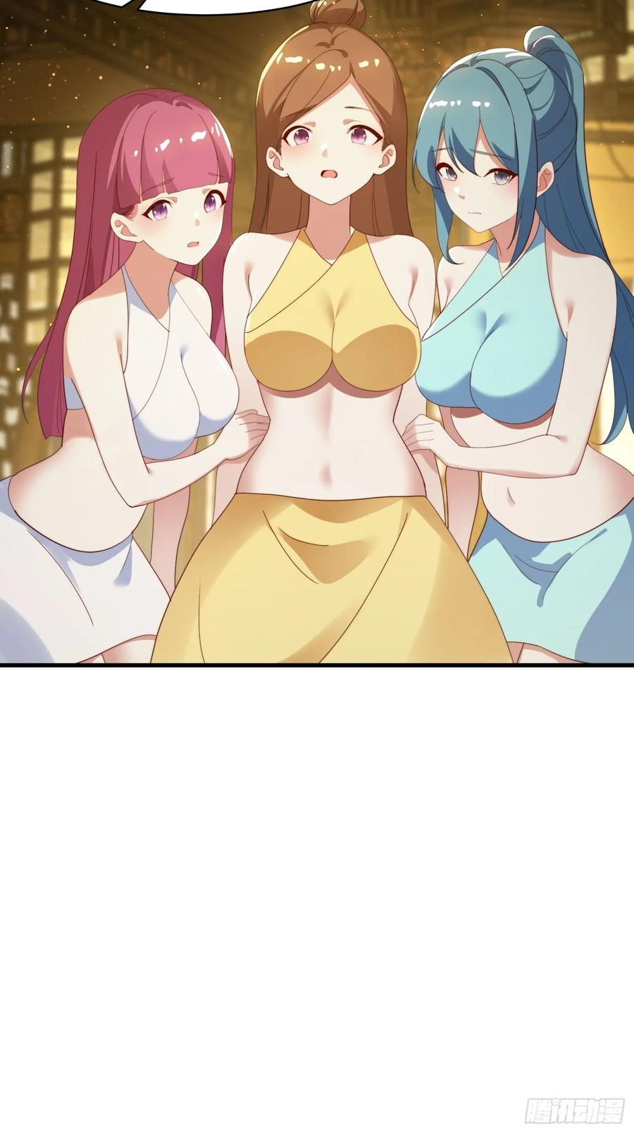 《签到九万年》185 火族的欺辱 第41页