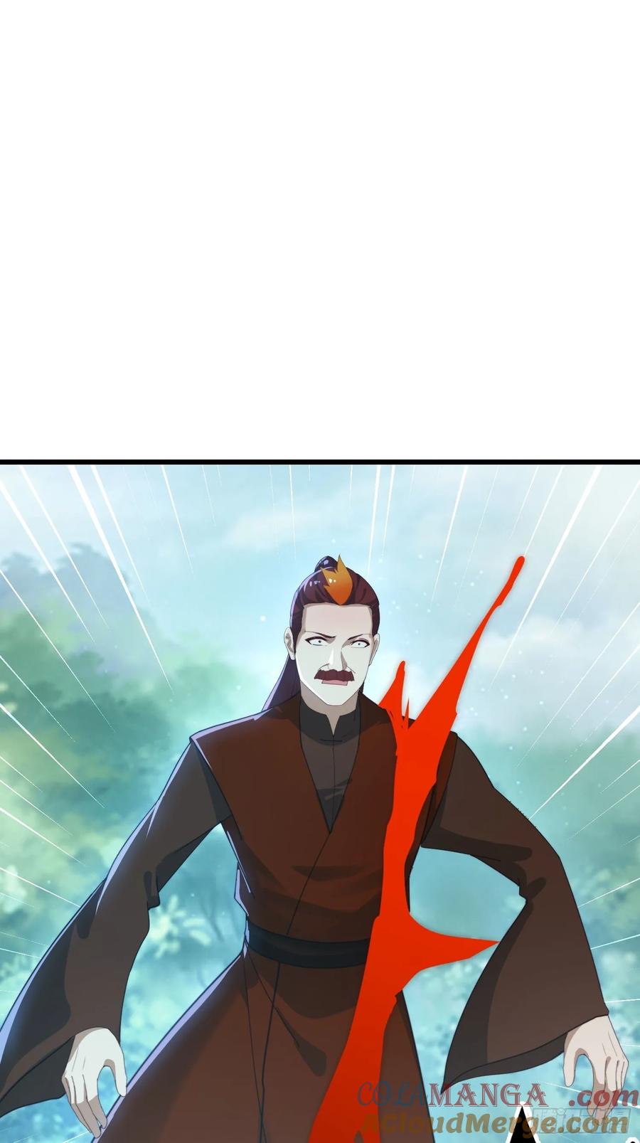 《签到九万年》185 火族的欺辱 第13页