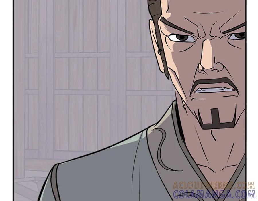 《重生不死尊》第191话 出发江锦 第149页