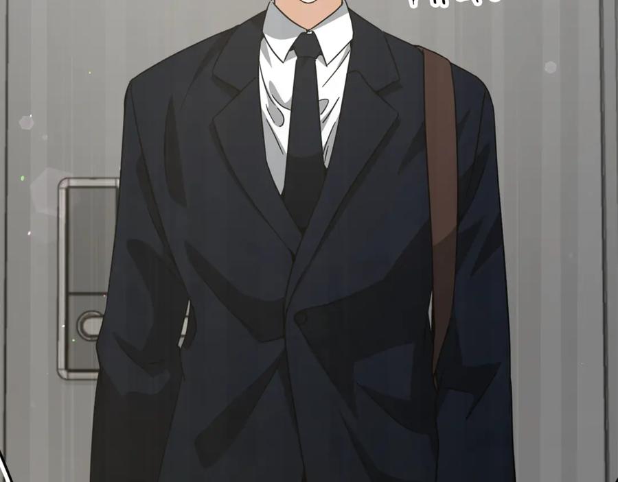 我爸太强了！ - 第201话 真正的强者 - 第86张图