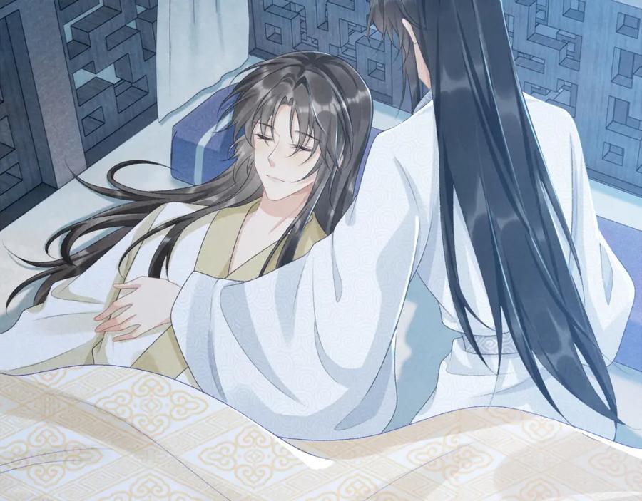 病态诱捕 第23话 我陪着你！ 第78页