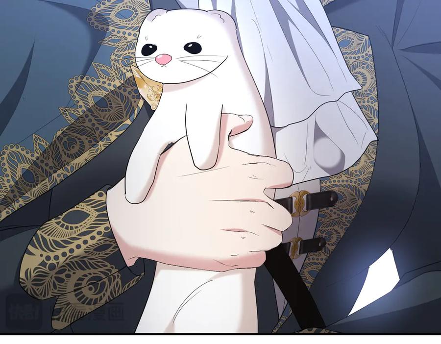 《小姐不愿意》第24话 抢功 第200页