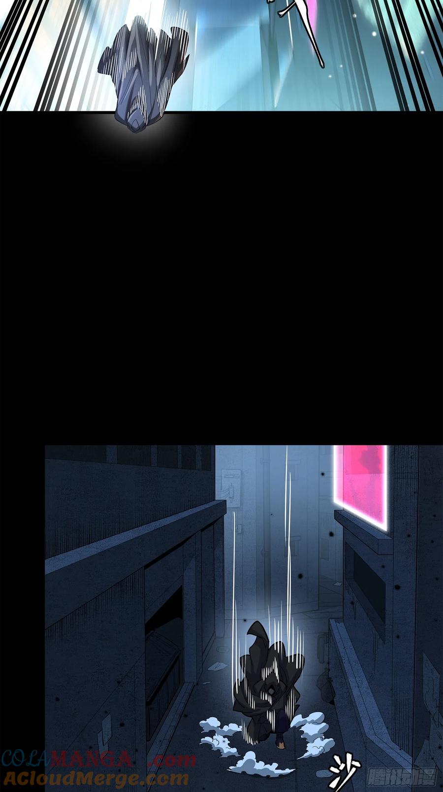 星甲魂将传 226 封赏前夜（上） 第37页