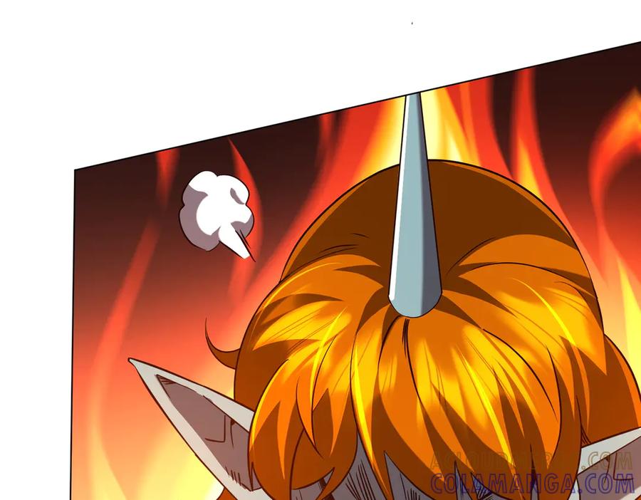 《全球惊悚：开局万亿冥币》第260话 地域歧视？ 第21页
