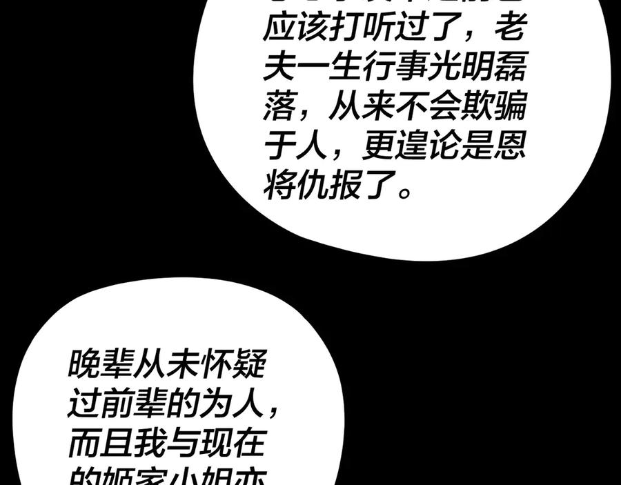 98.jpg