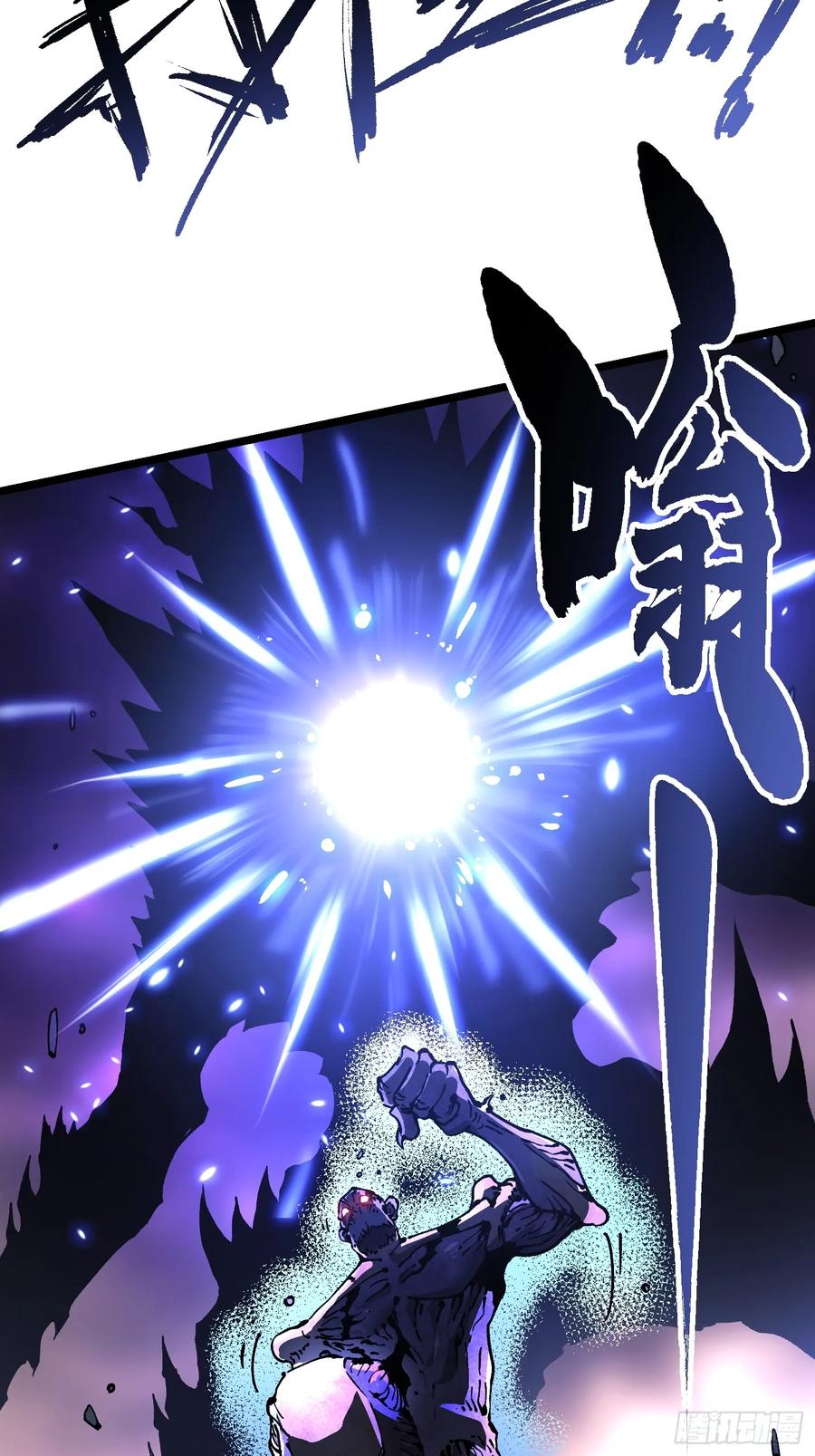 《高武进化：从觉醒怪兽之王开始》028猴落平阳被兽欺 第65页