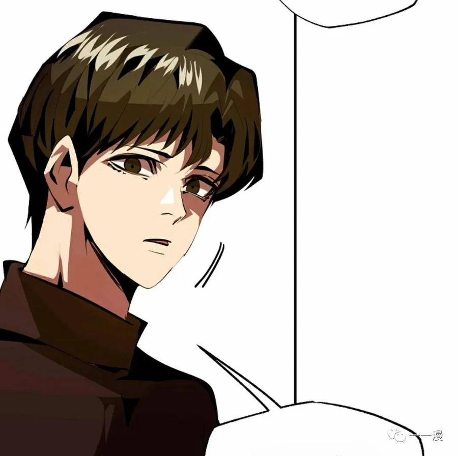 《独一无二的回归》第30话 第77页