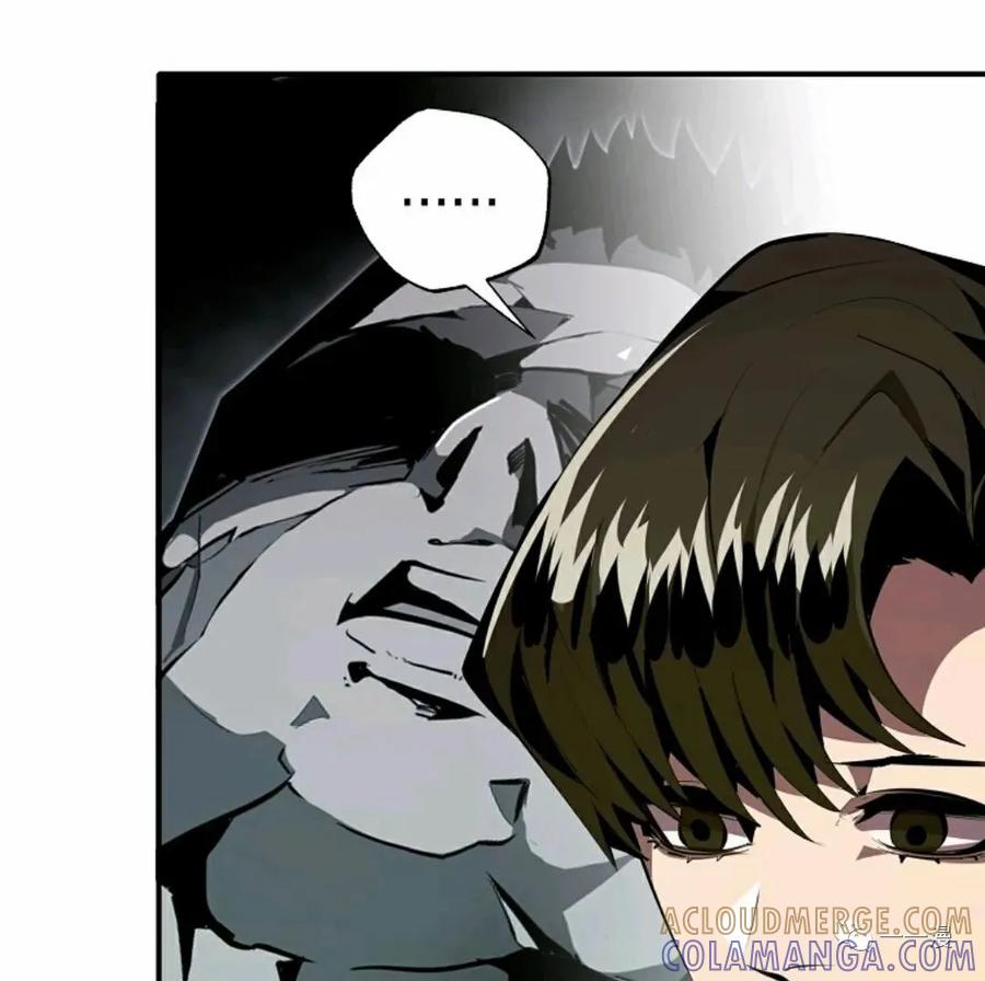 《独一无二的回归》第30话 第73页
