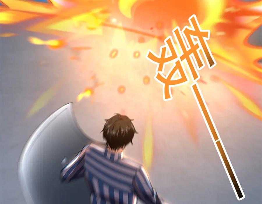 《我在末世给别人升级》第30话 成为NPC 第186页