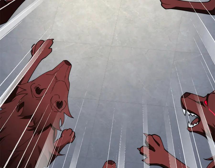 《我在末世给别人升级》第30话 成为NPC 第236页