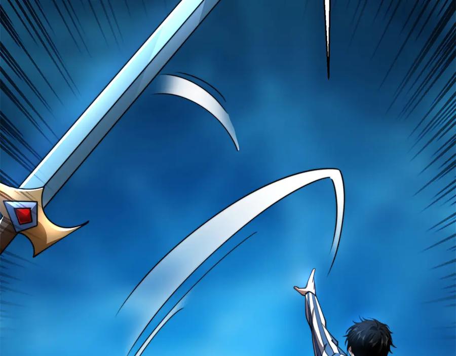 《我在末世给别人升级》第30话 成为NPC 第230页