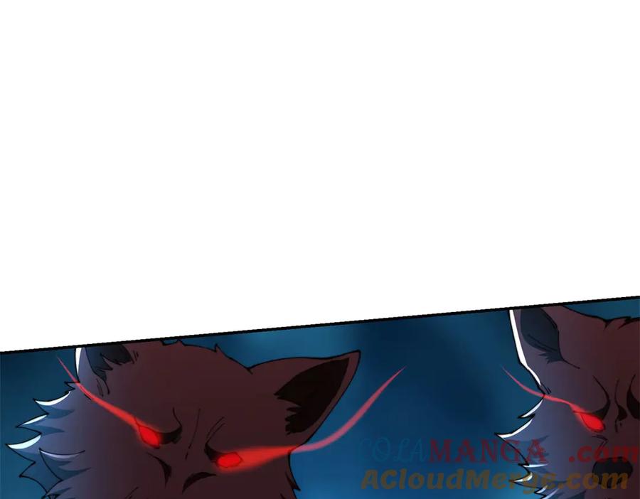 《我在末世给别人升级》第30话 成为NPC 第193页