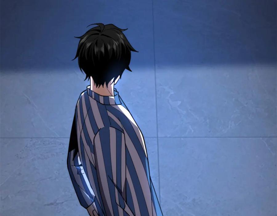 《我在末世给别人升级》第30话 成为NPC 第251页