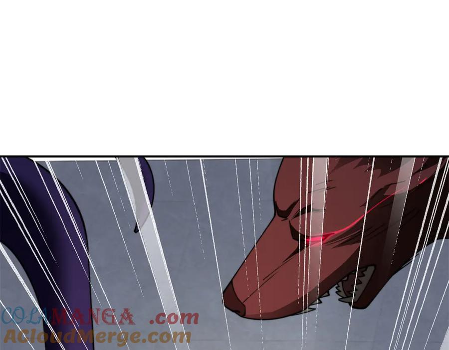 《我在末世给别人升级》第30话 成为NPC 第233页