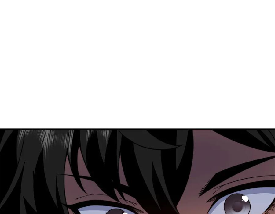 《我在末世给别人升级》第30话 成为NPC 第168页