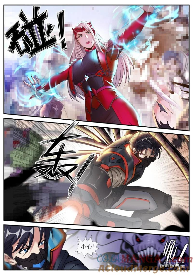 系统送我避难所 美少妇战士 第10页