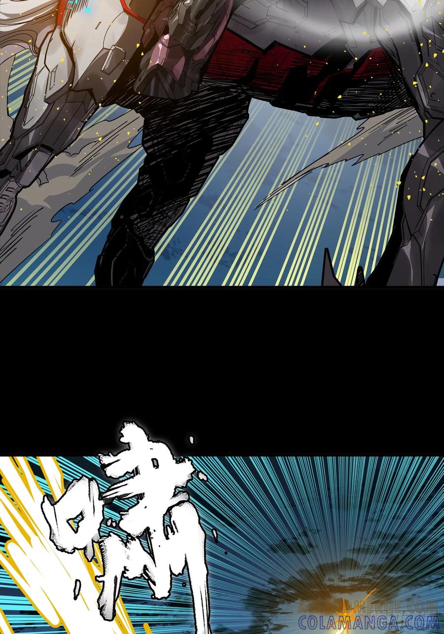 星甲魂将传 298 两个武圣 第31页