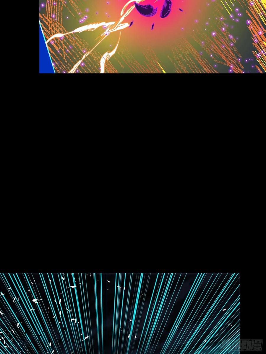 星甲魂将传 298 两个武圣 第6页