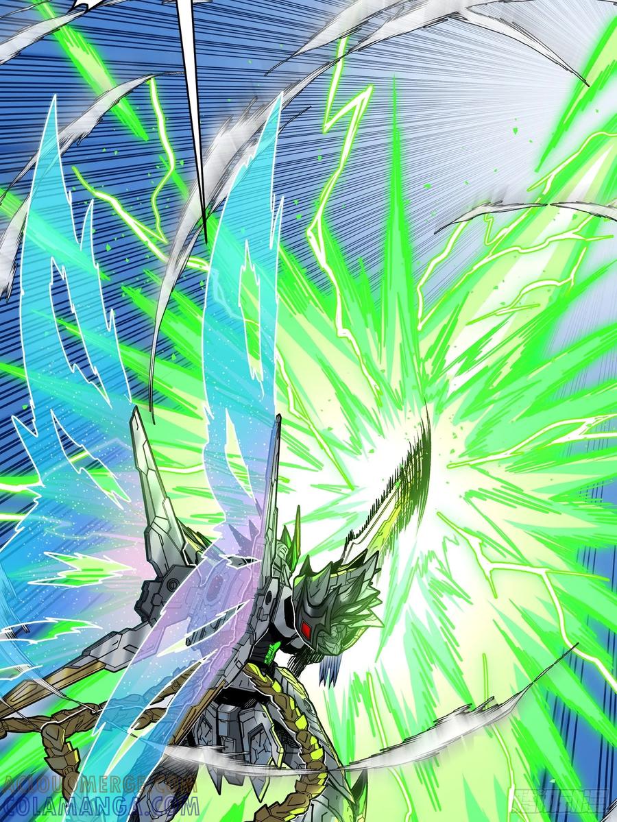 星甲魂将传 300 白衣渡江 第31页