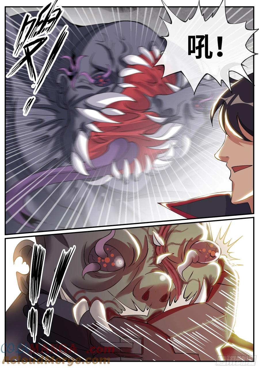 系统送我避难所 监狱风云！ 第12页