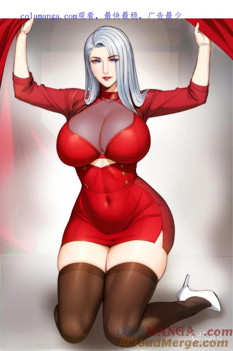 系统送我避难所 开始吧！ 第1页
