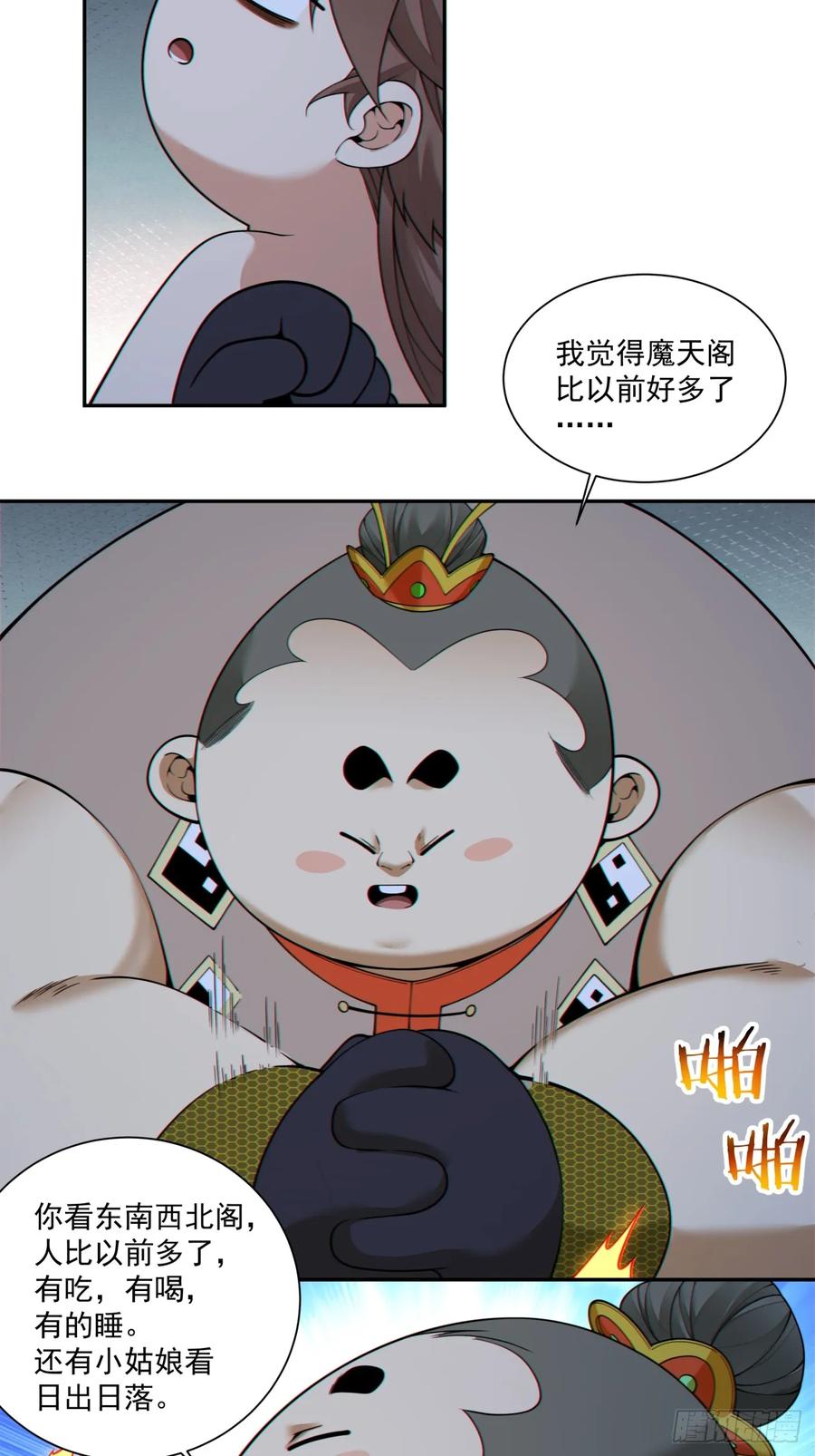 23.jpg