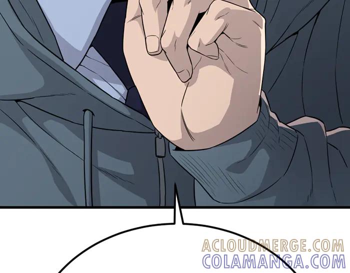 《疯颜档案》第41话 执念 第145页