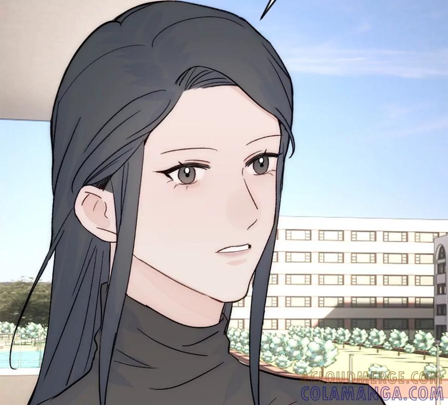 《神工》第39话 陨石坑之旅 第10页