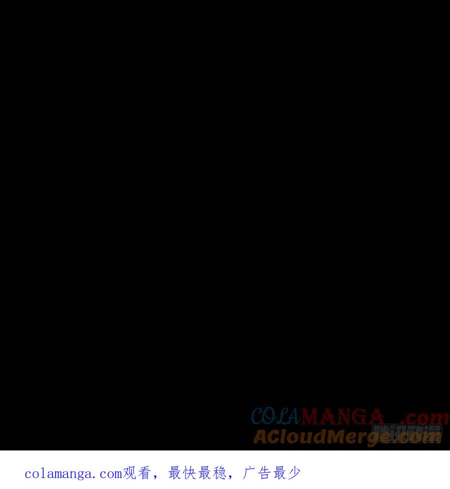 大象无形 第四百三十九章_计划失败中 第46页