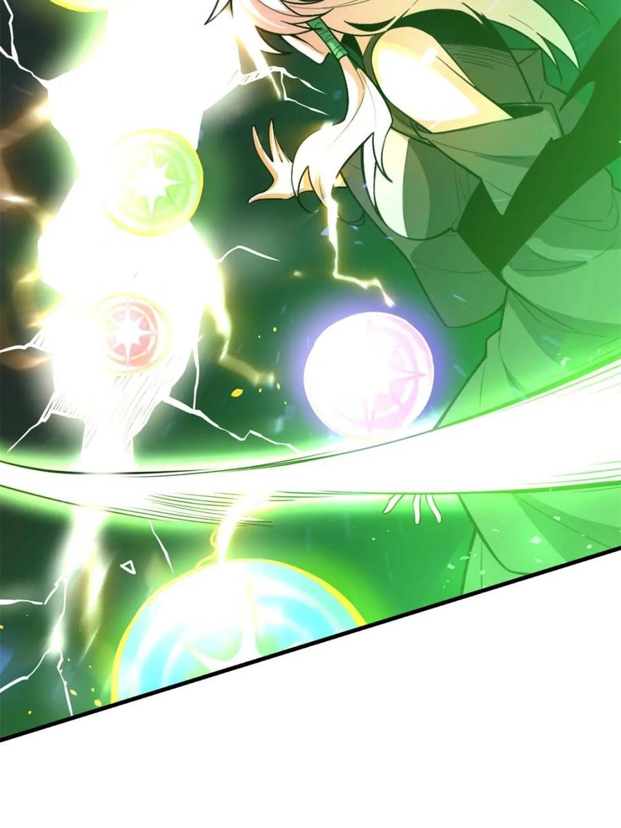 《原来我是修仙大佬》第487话 487话 第80页